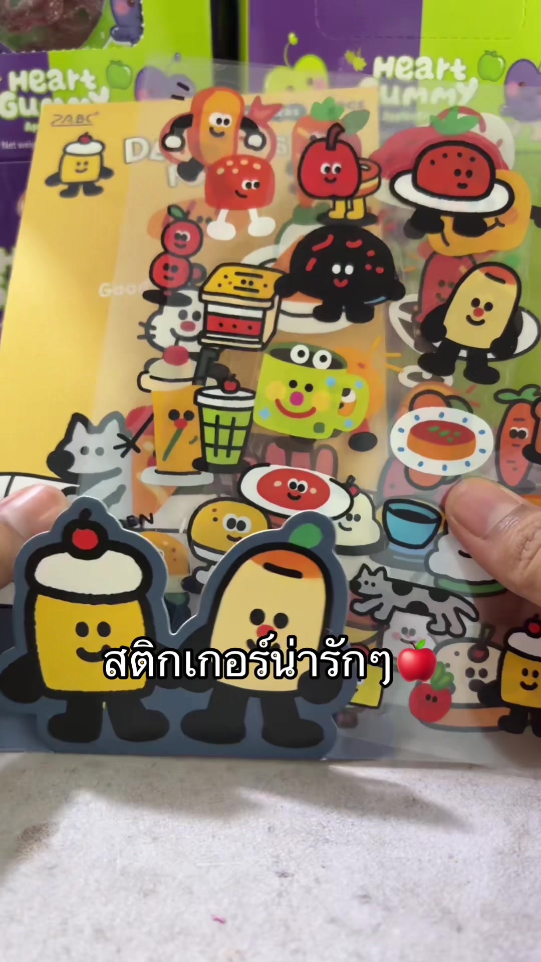 @Maneeratphutongshop