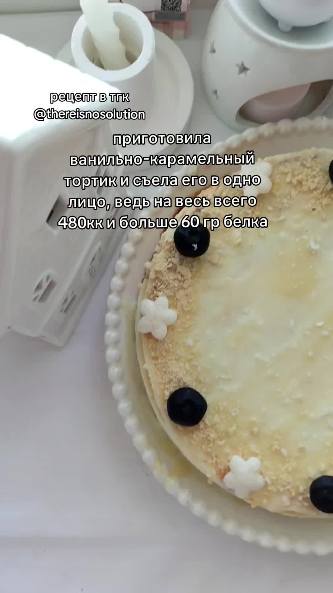 @୨୧ тгк: @thereisnosolution