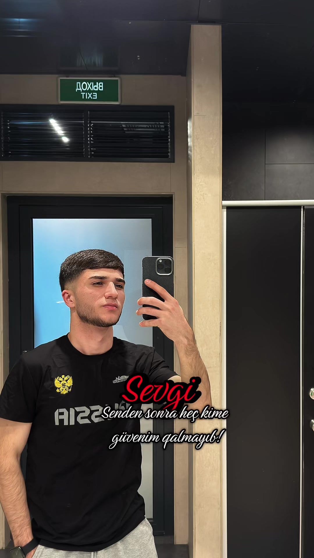 @Агаев Мурад 🇦🇿