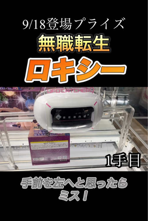 @ゴヘイモチ&きなこもちクレゲチャンネル