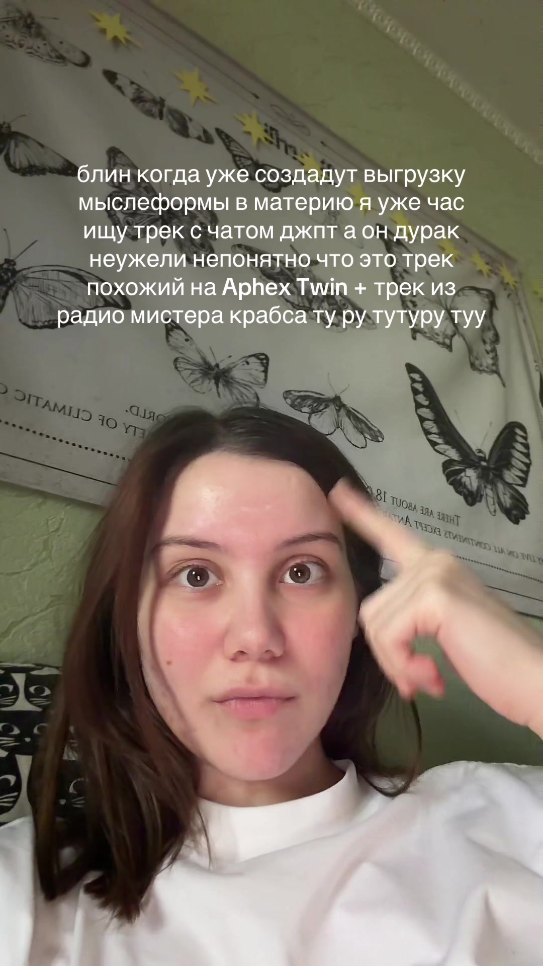 @Ирада, которая всегда рада