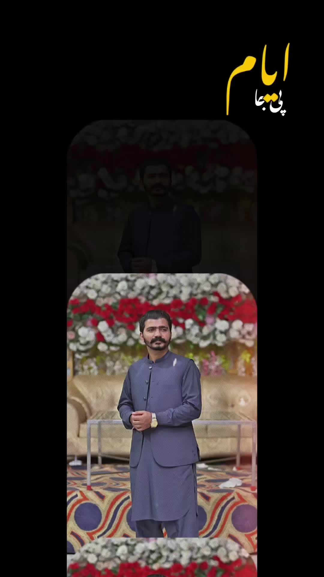 @Matty Ur Rahman