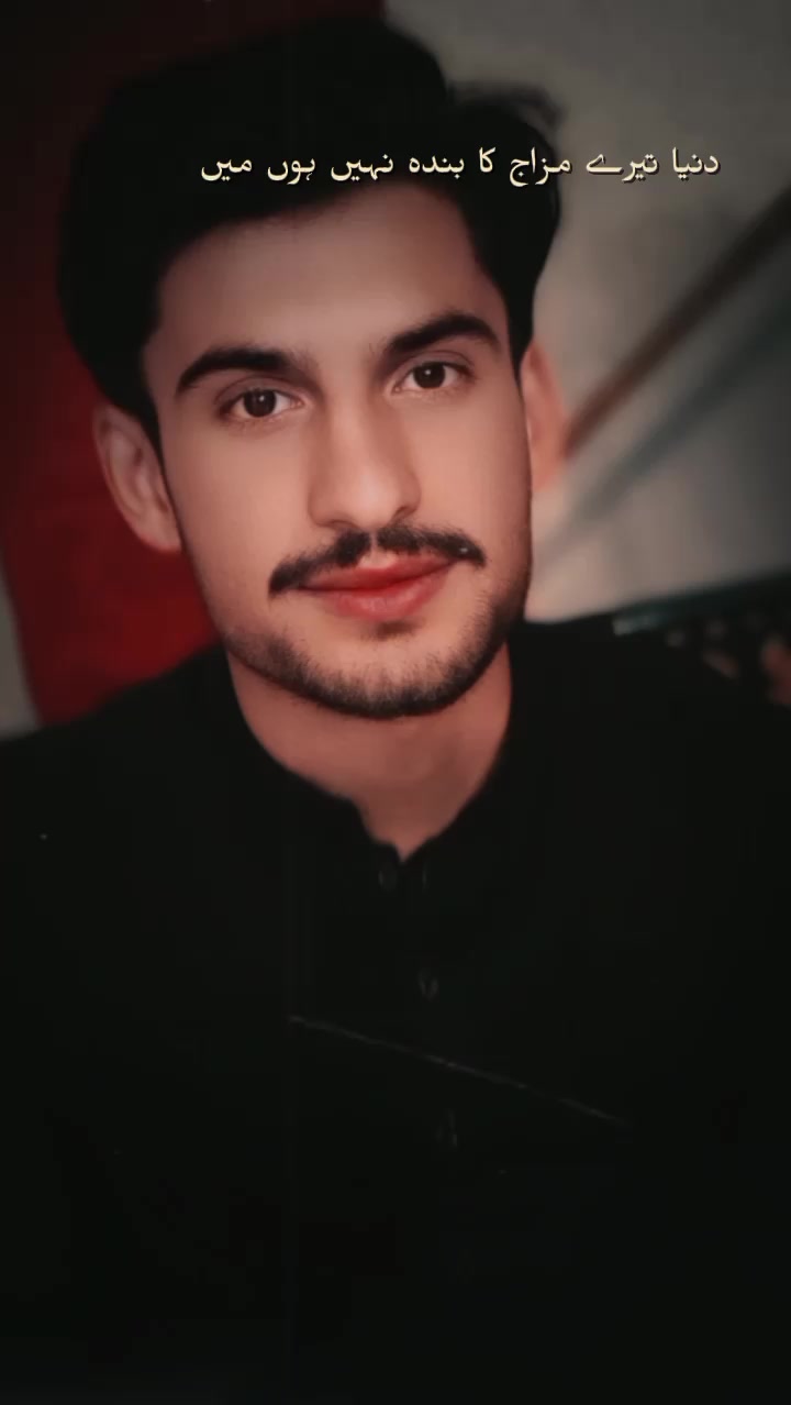 @نعمان شیح 🫀