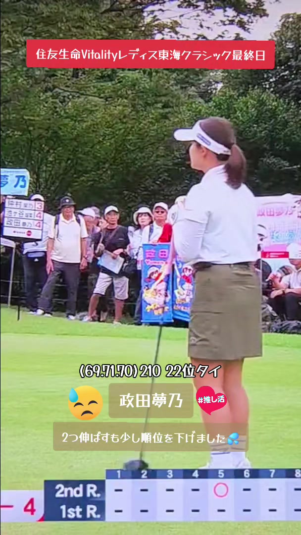 @うんともすんとも