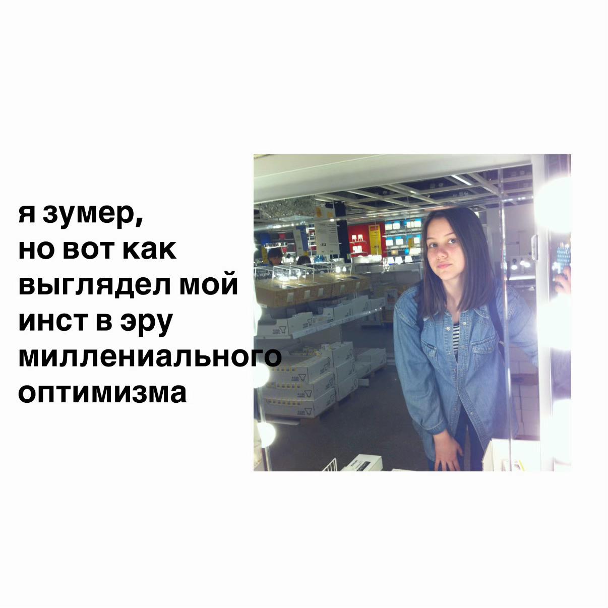 @Ирада, которая всегда рада