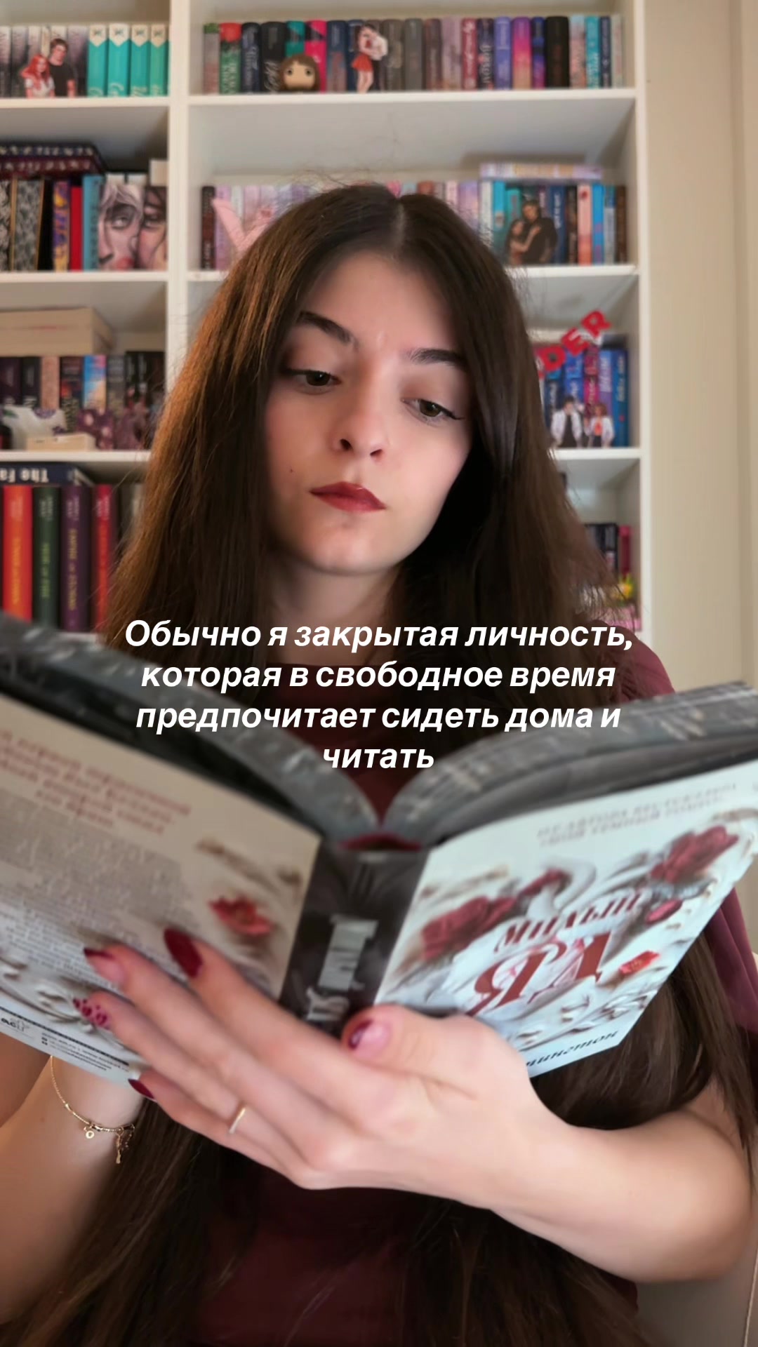@тгк: lussbooks🤍