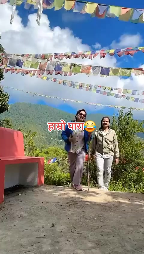 @Akreeti Regmi