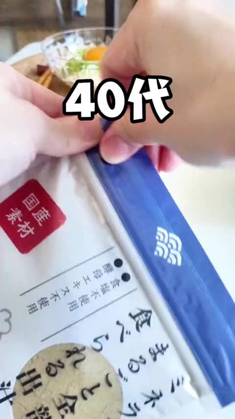 @しんのすけ🐾
