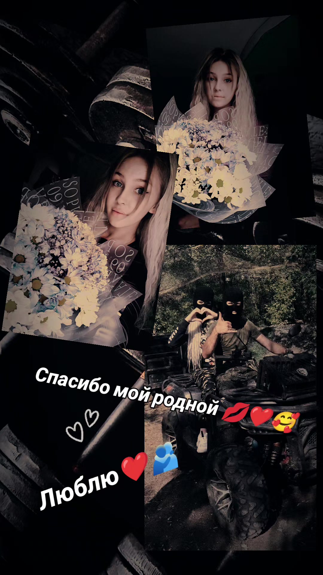 @🇷🇺❤️&zwj;🔥Иринка❤️&zwj;🔥🇷🇺