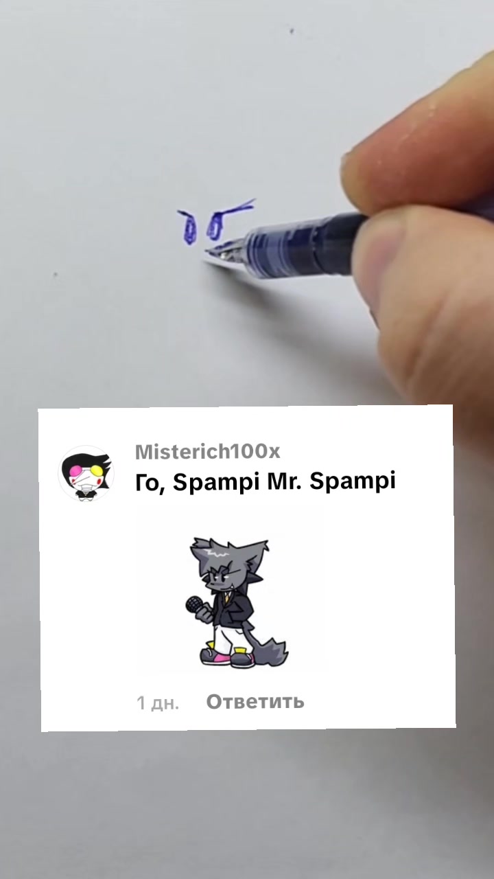 @Свободный Художник