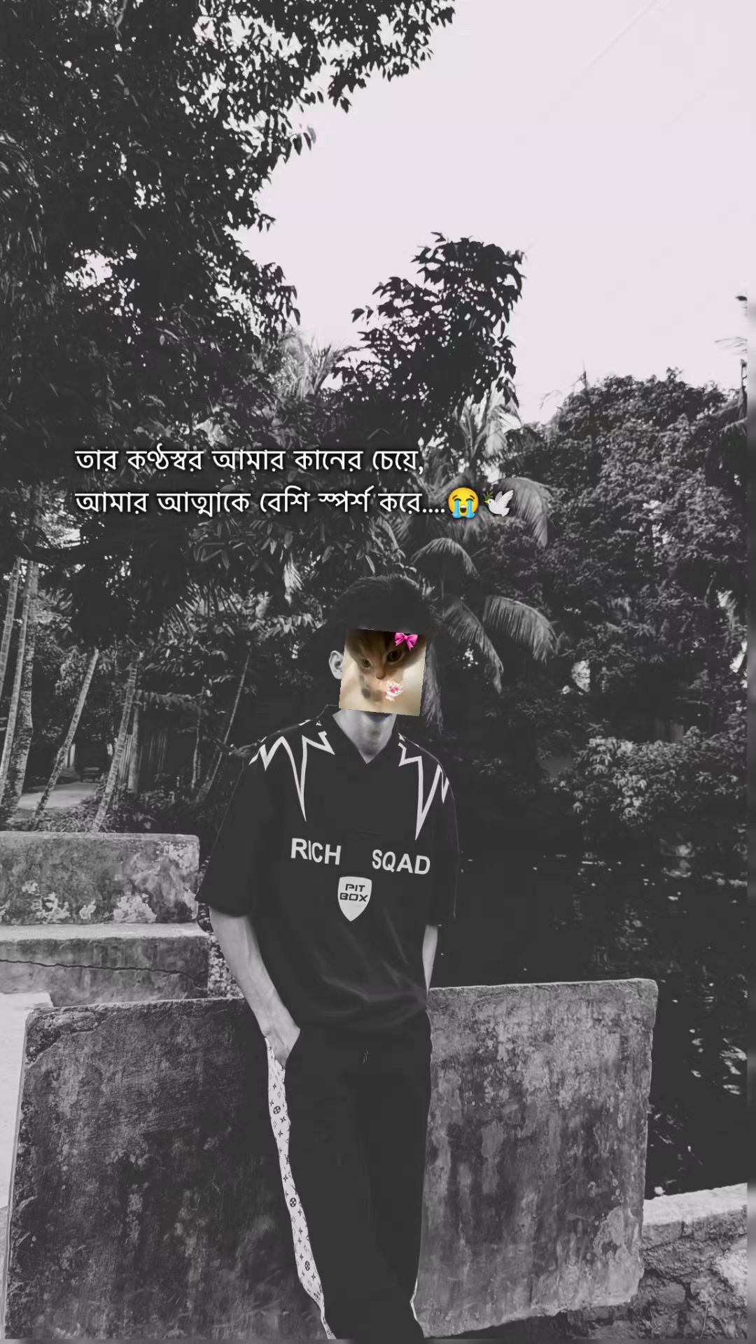 @दिलु’s Hᴜsʙᴀɴᴅ ❤️🥀