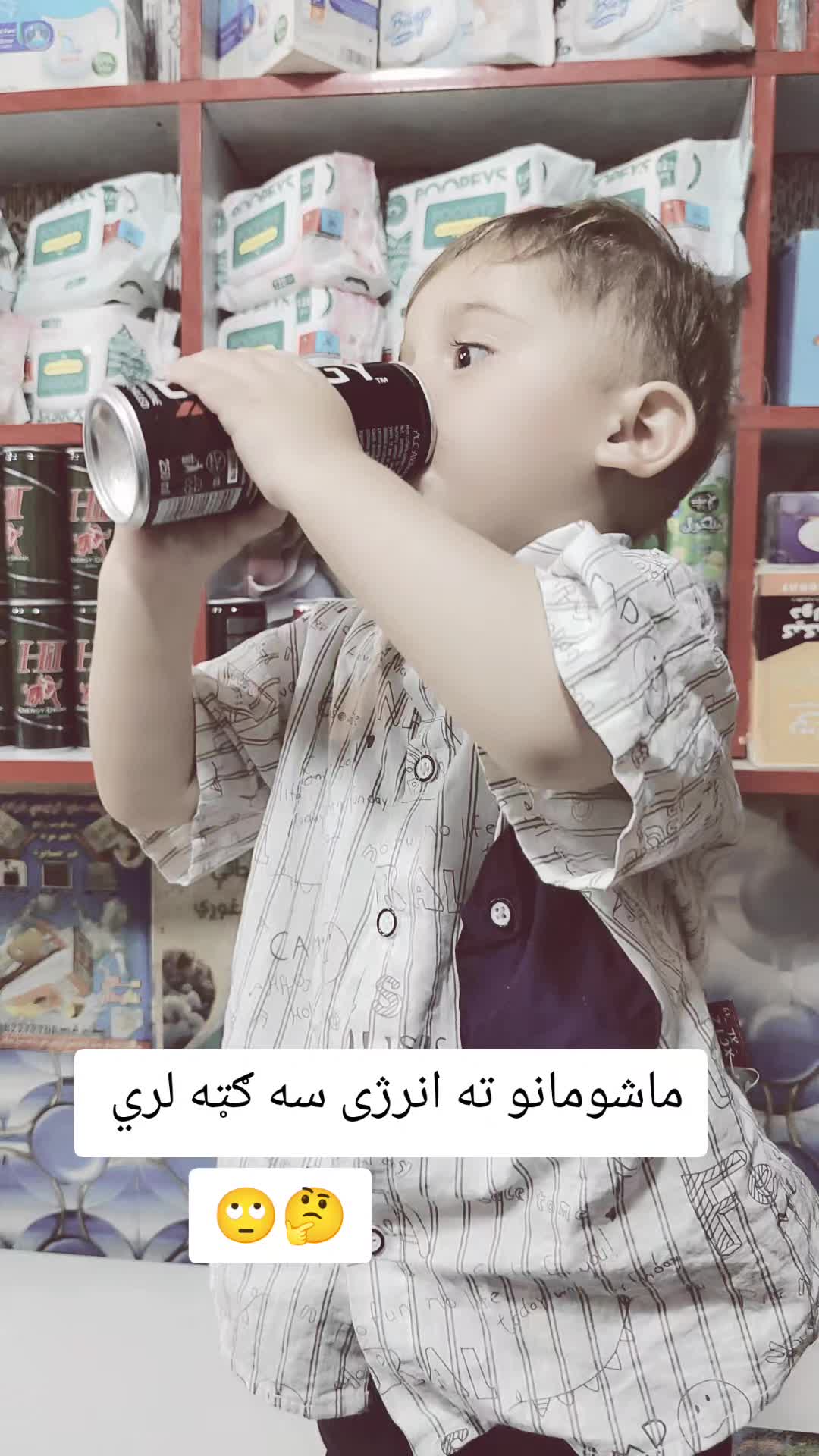 @🪽 خان ننگرهاری 👑