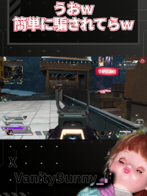 @バニー
