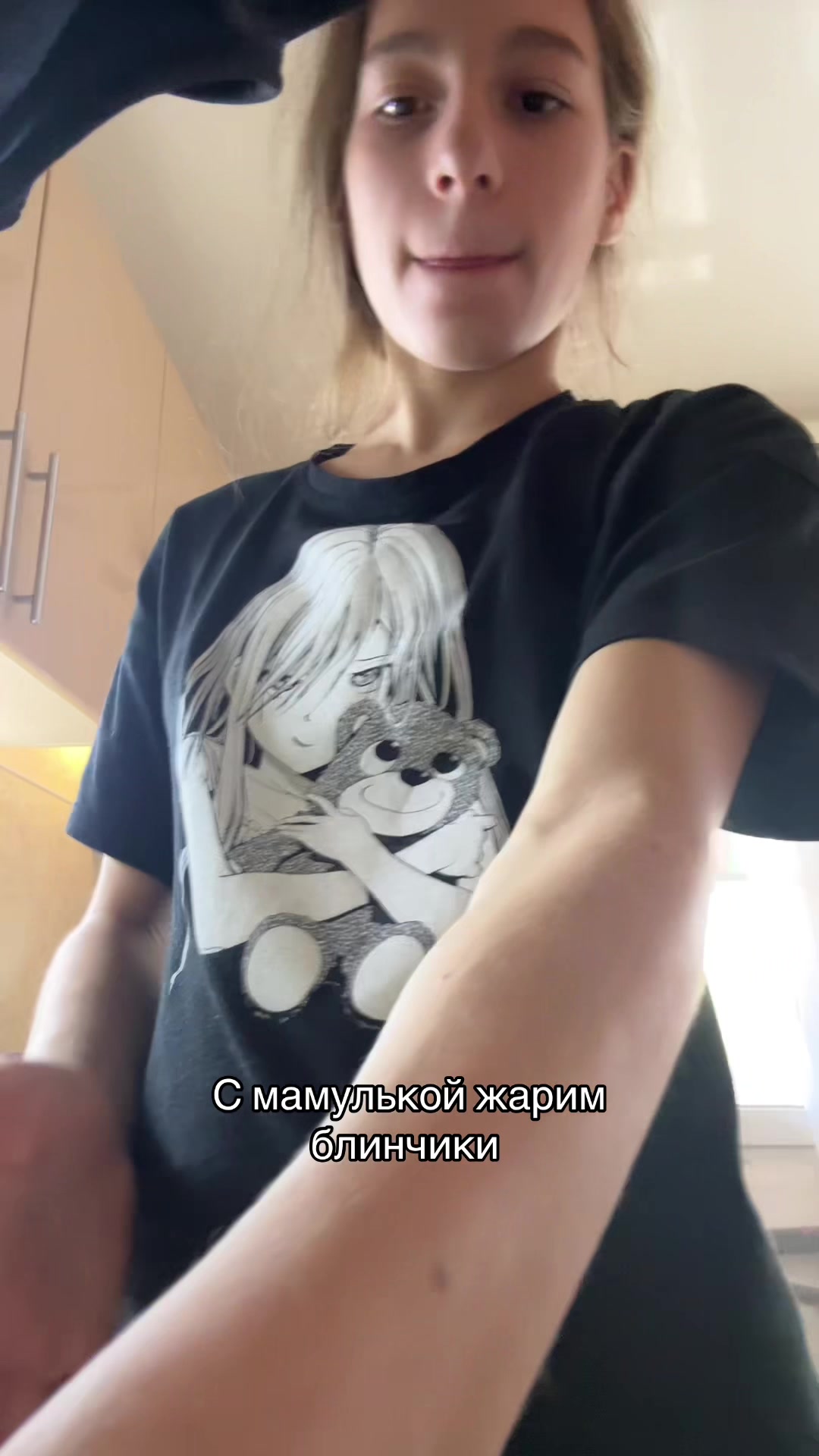 @Пшонко хайп