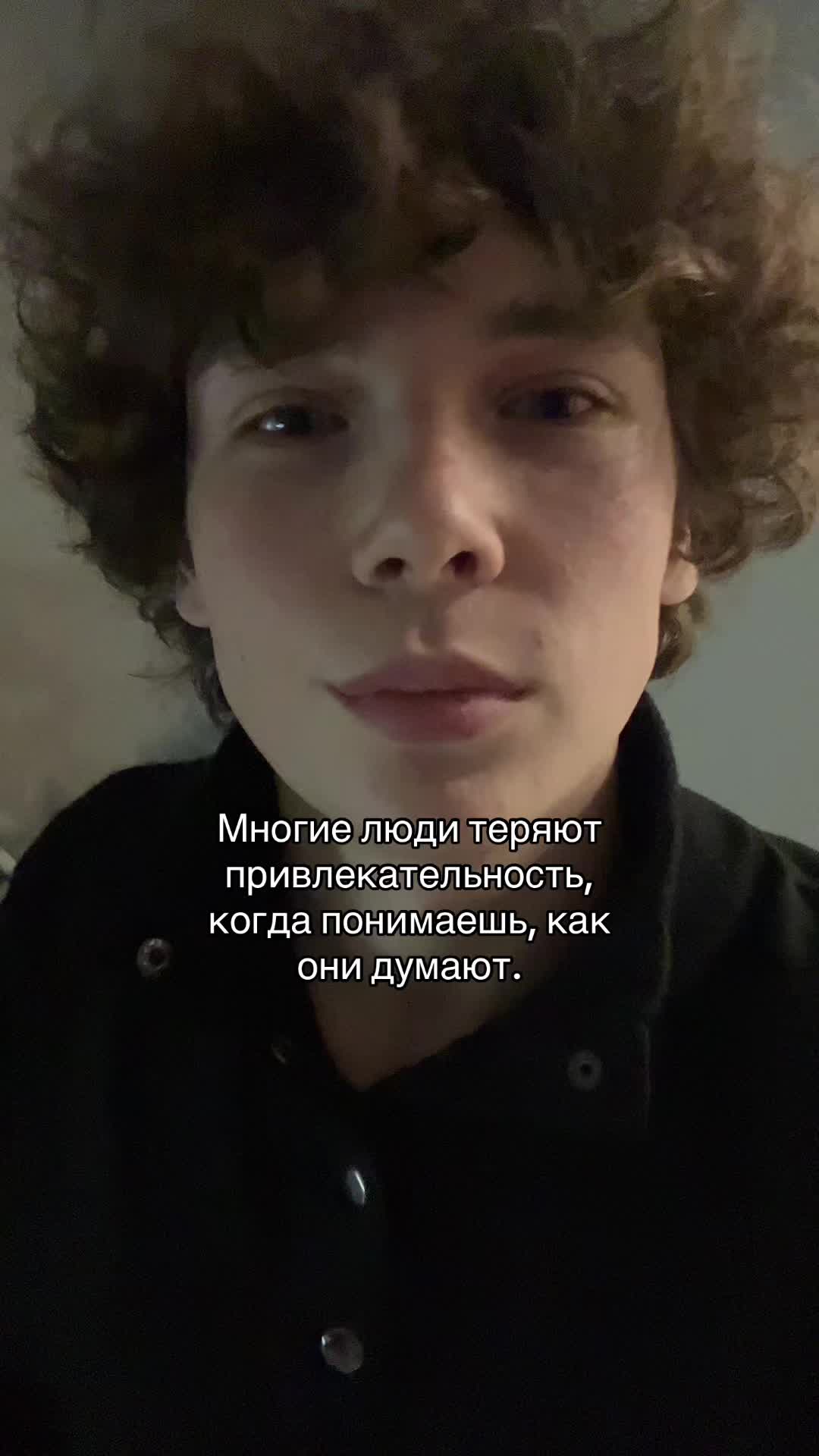 @тгк: степка стиляга 🥷