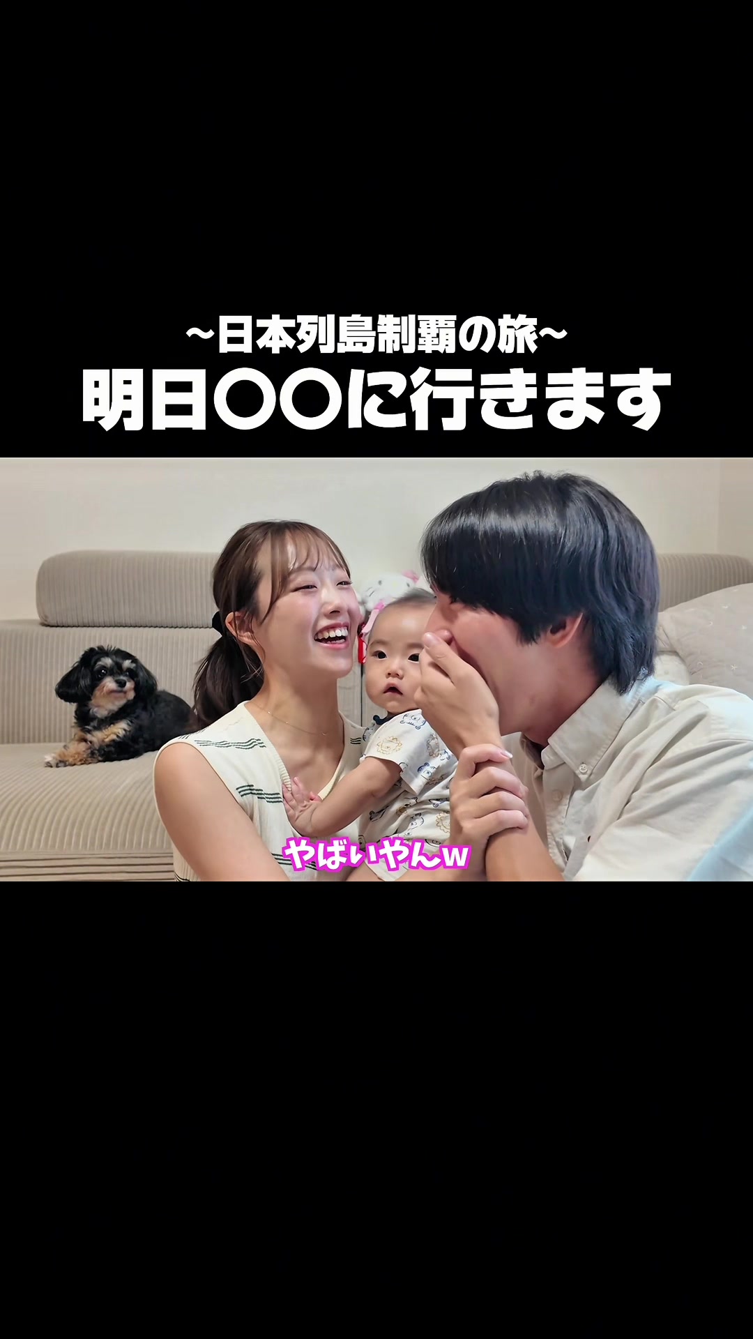 @しょうごっこ