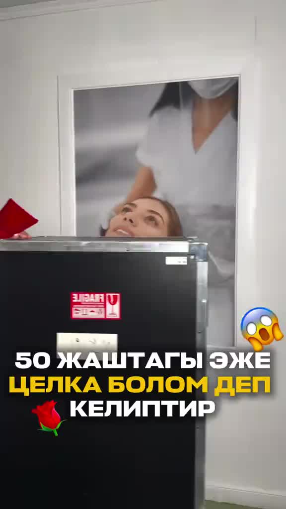 @Дикий Карышкыр🐺