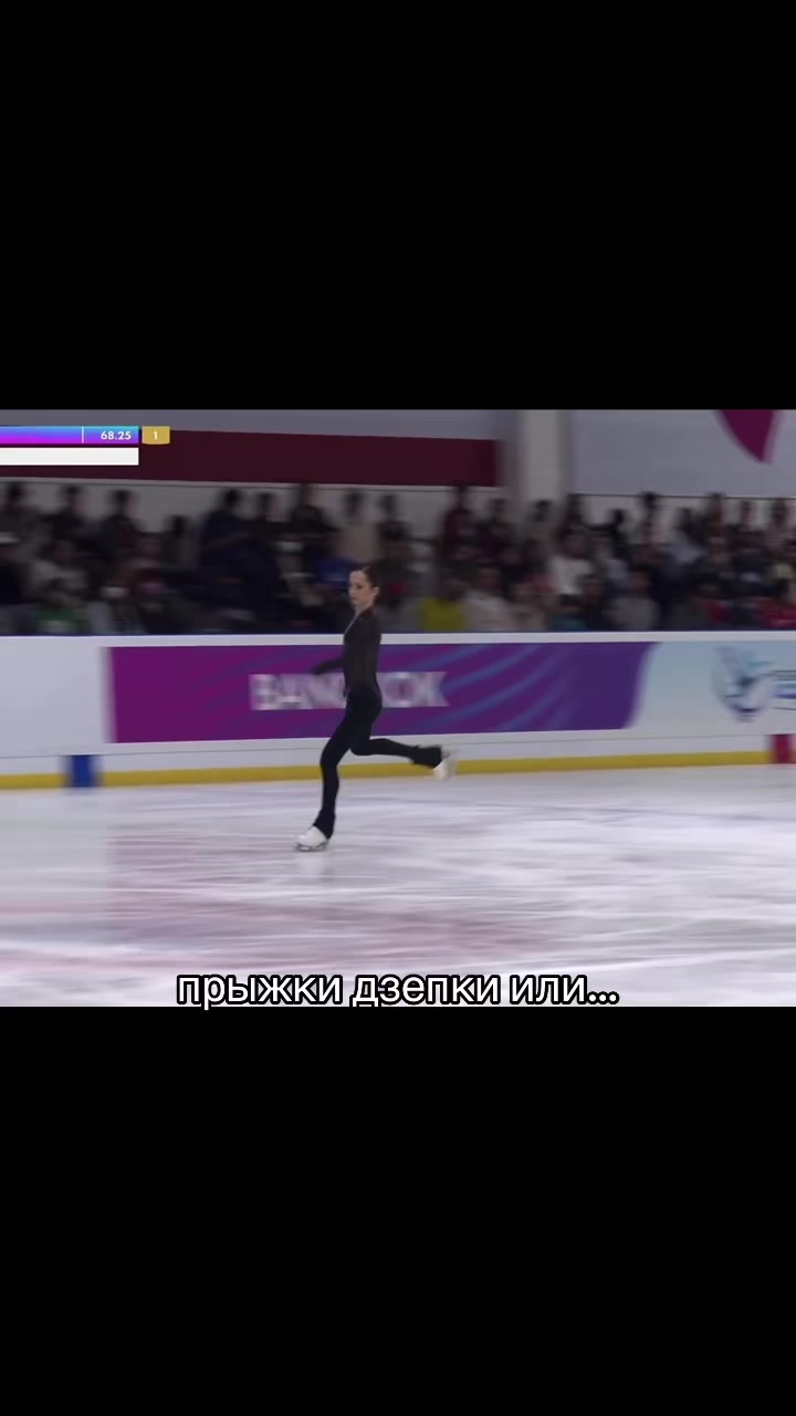 @GIRL like skating⛸️