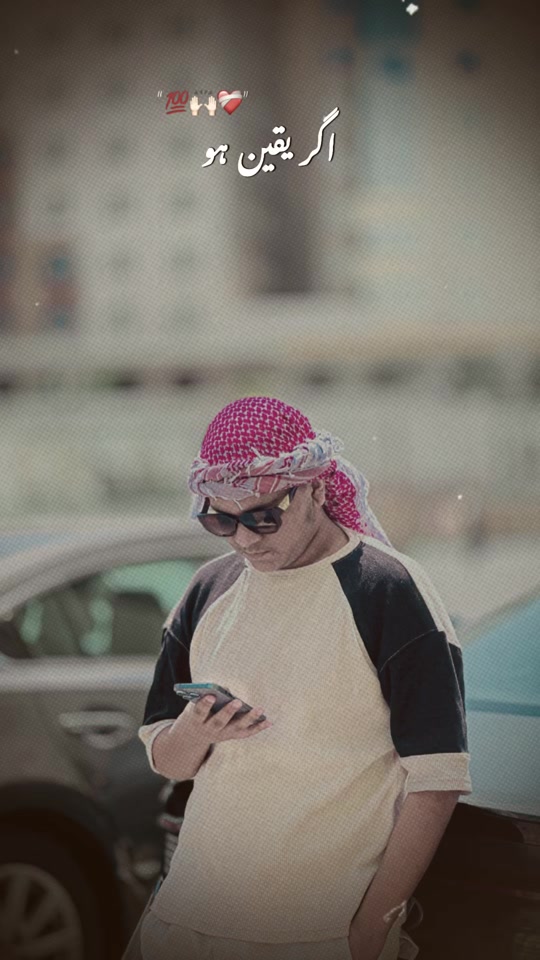 @Ｒ 么 𝚈 𝚈 么 𝙽 🇸🇦