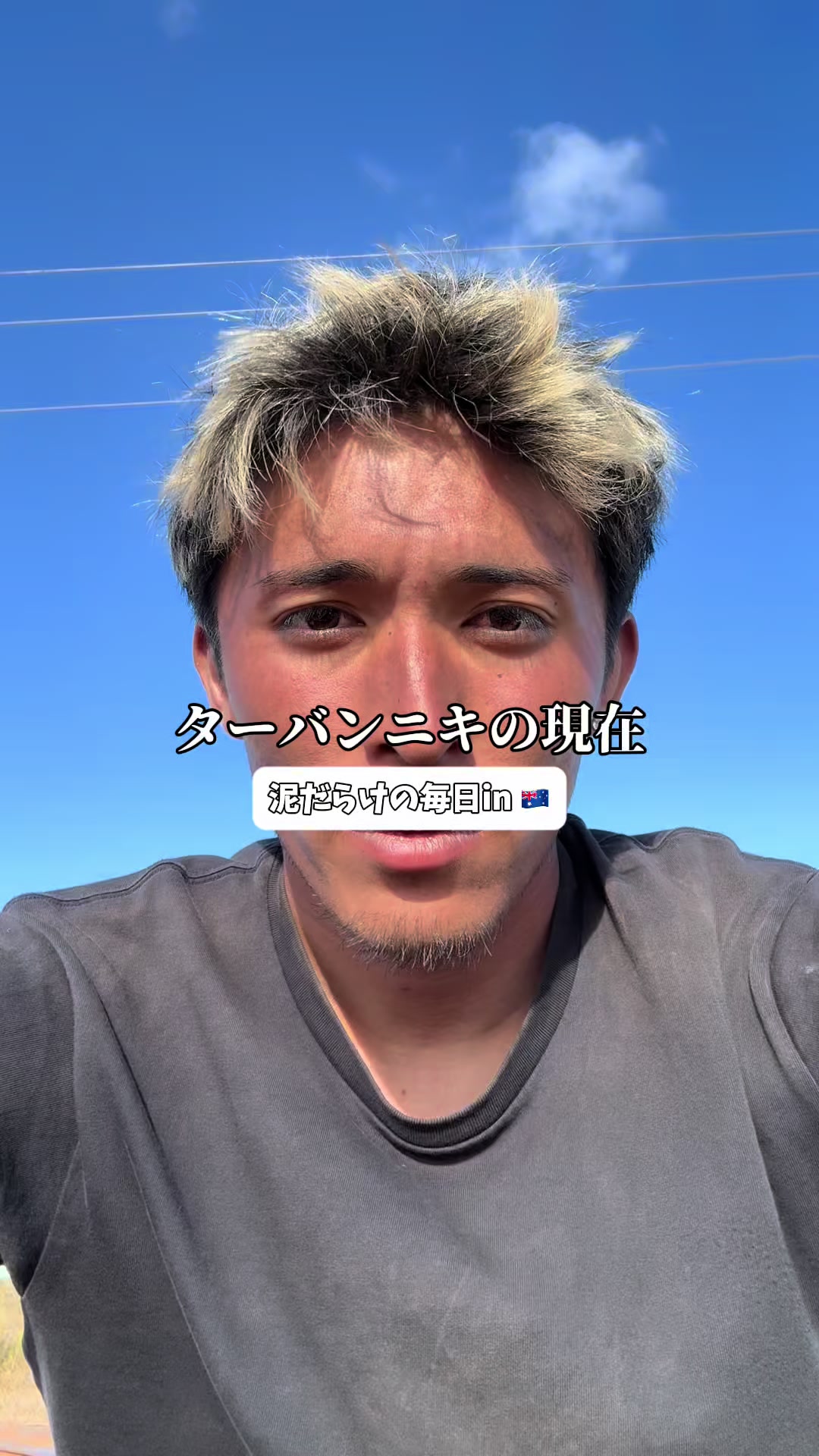 @大山渓(ターバンニキ👳♂️)