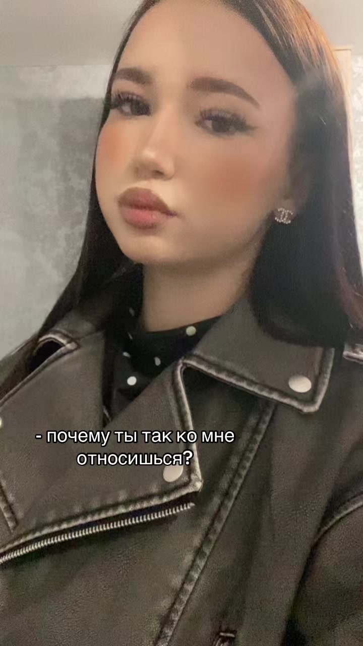 @angelins116