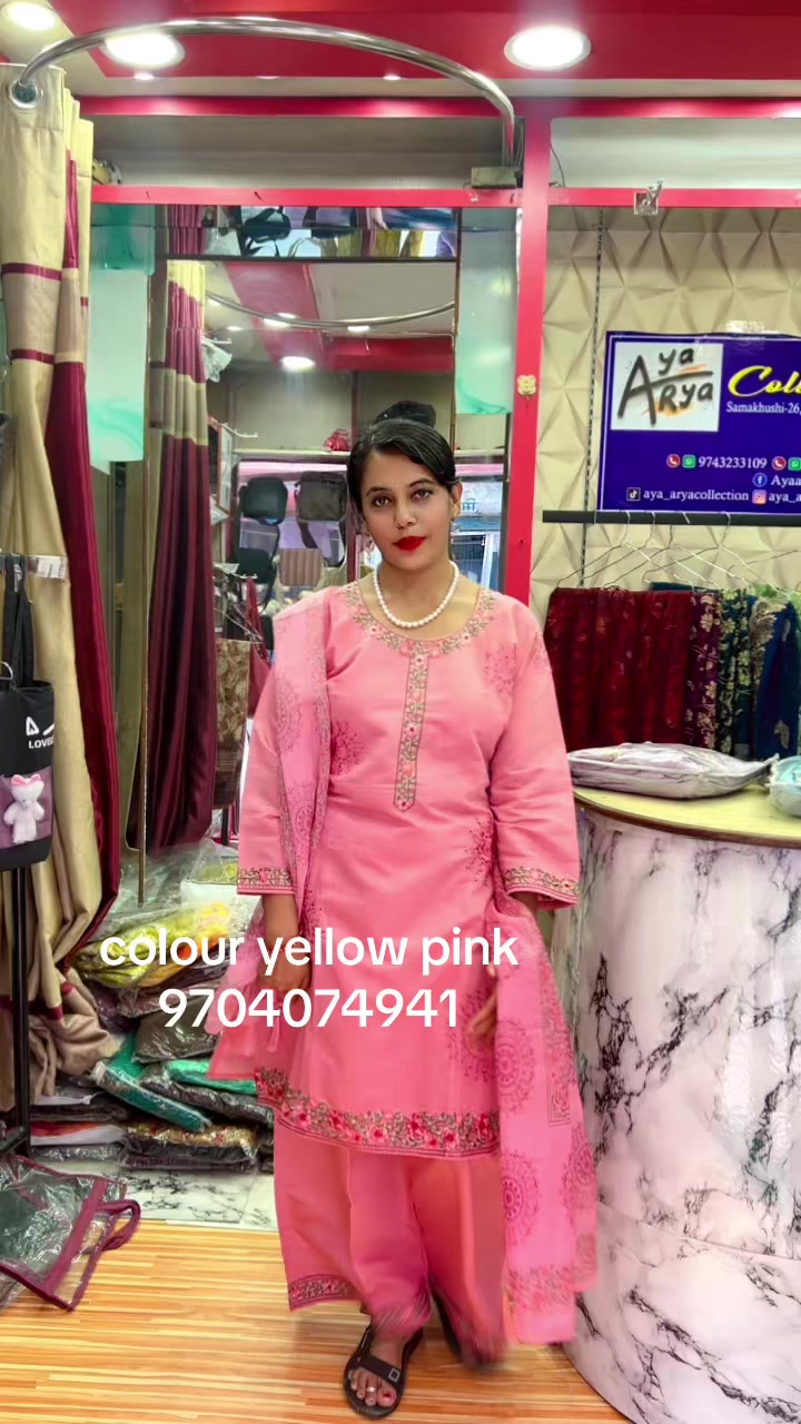 @aya_aryacollection