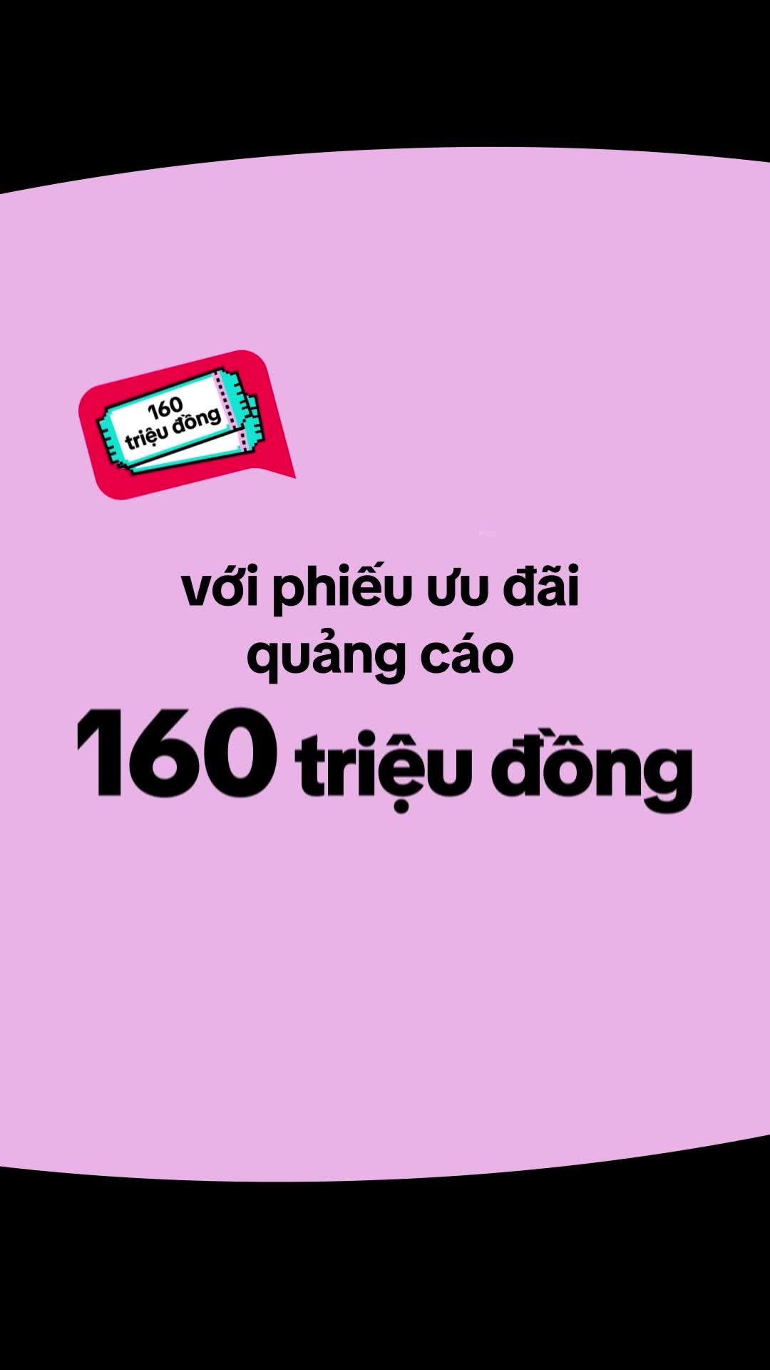 @TikTok For Small Business