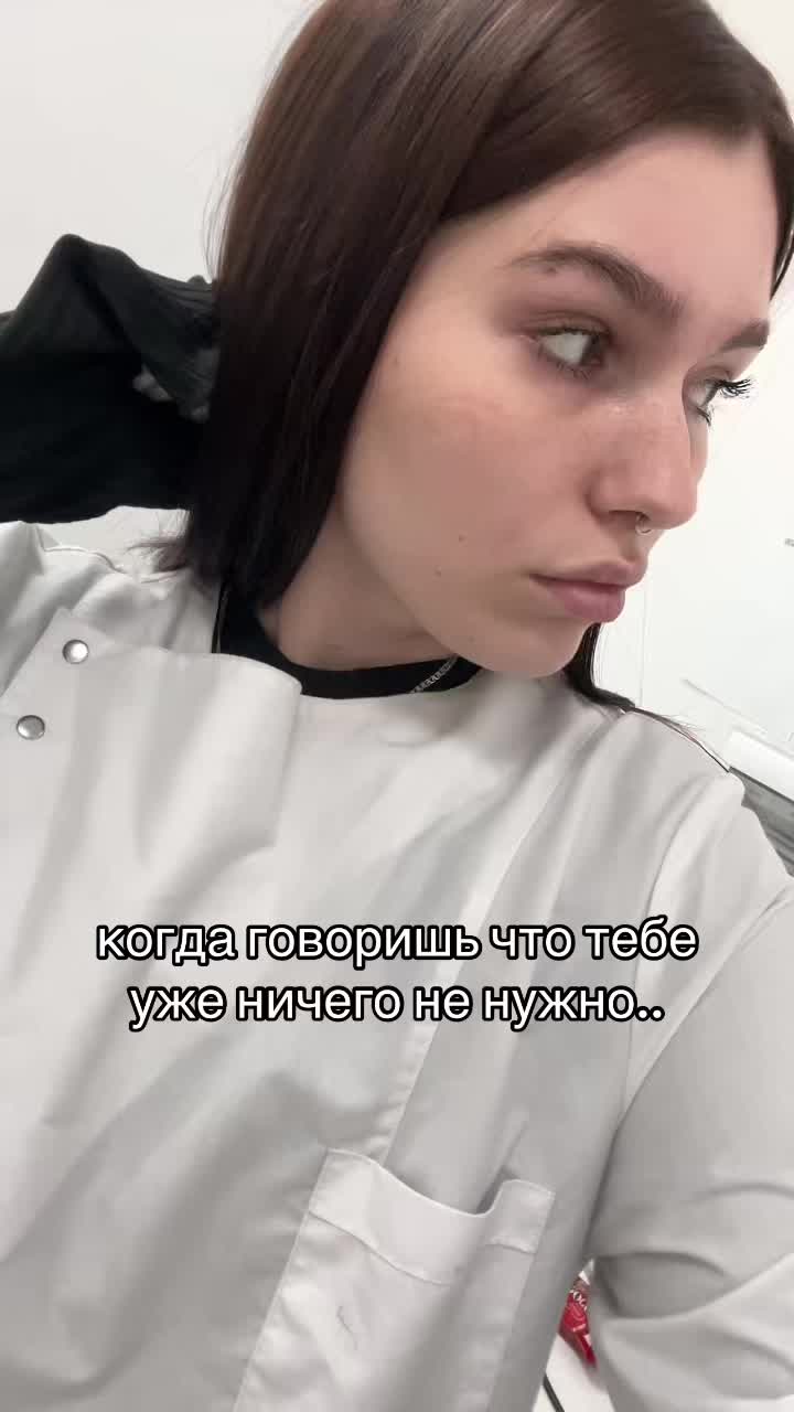 @руняфарм