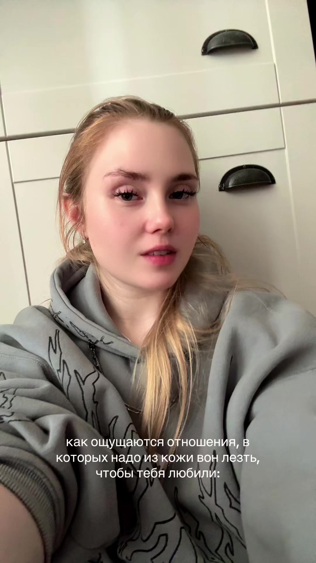 @KASTRULA🦦