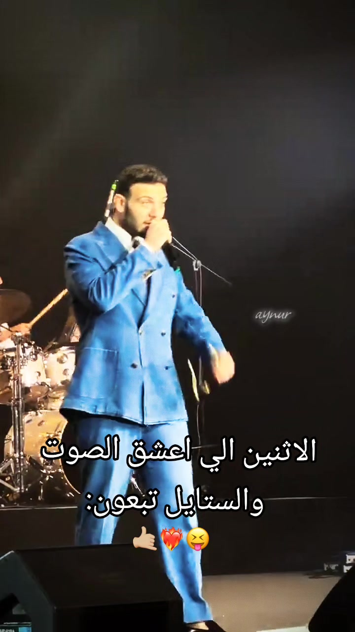 @𝐀𝐘𝐍𝐔𝐑|أينور