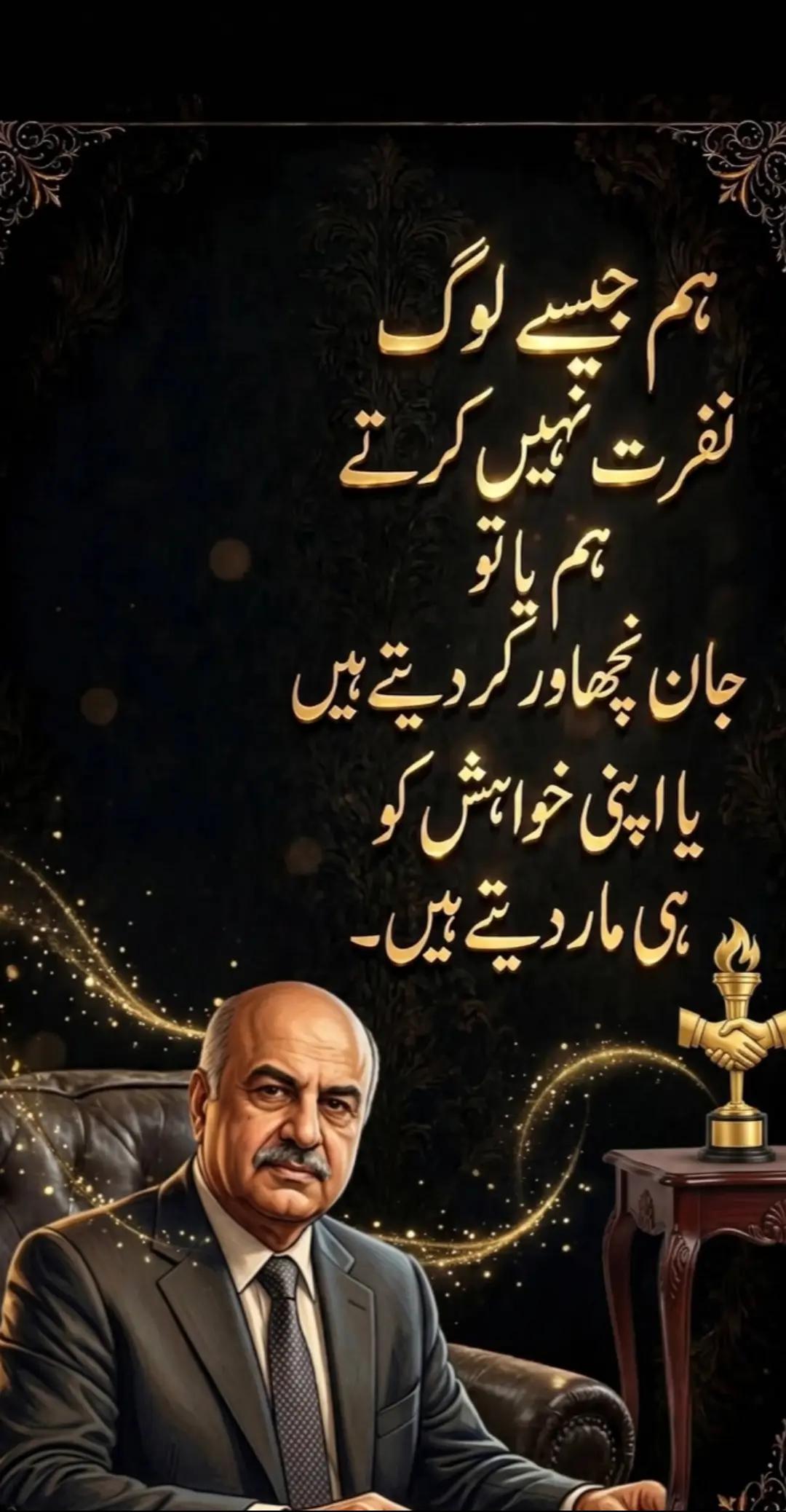 @khan