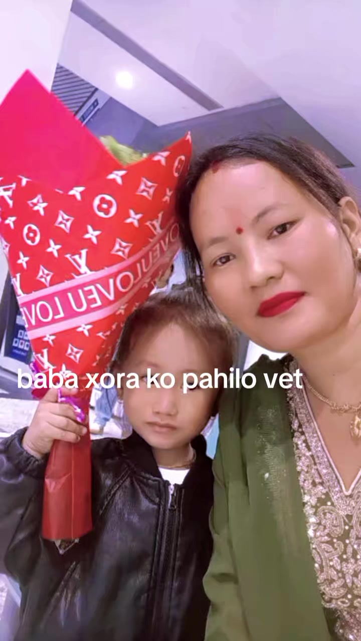 @mata dilu thapa9844229655