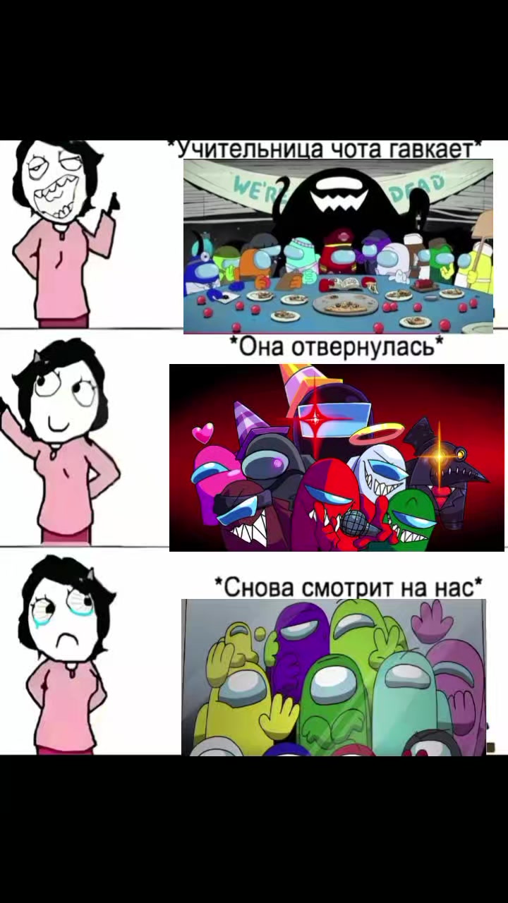 @sunshine