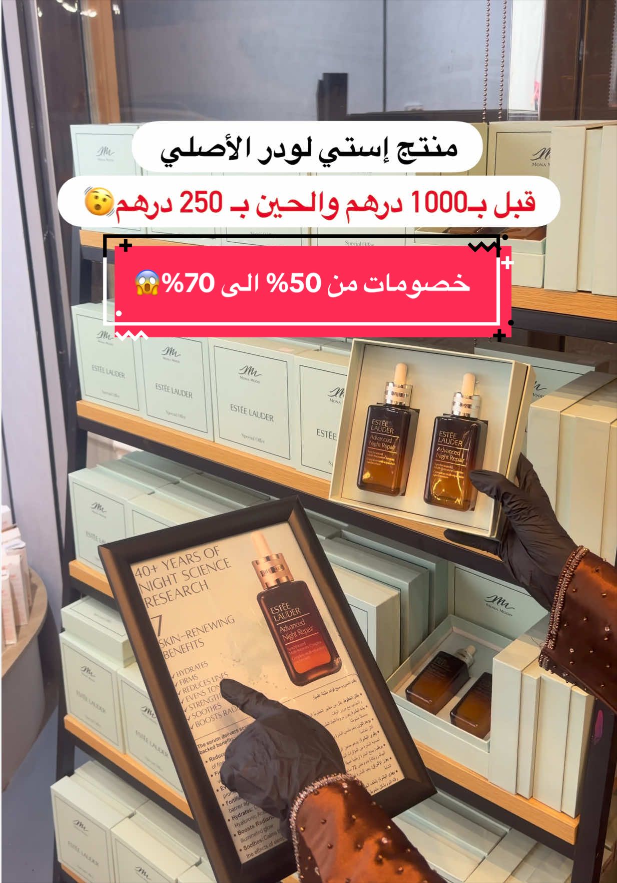 @𓆩خ البـلوشيّ𓆪