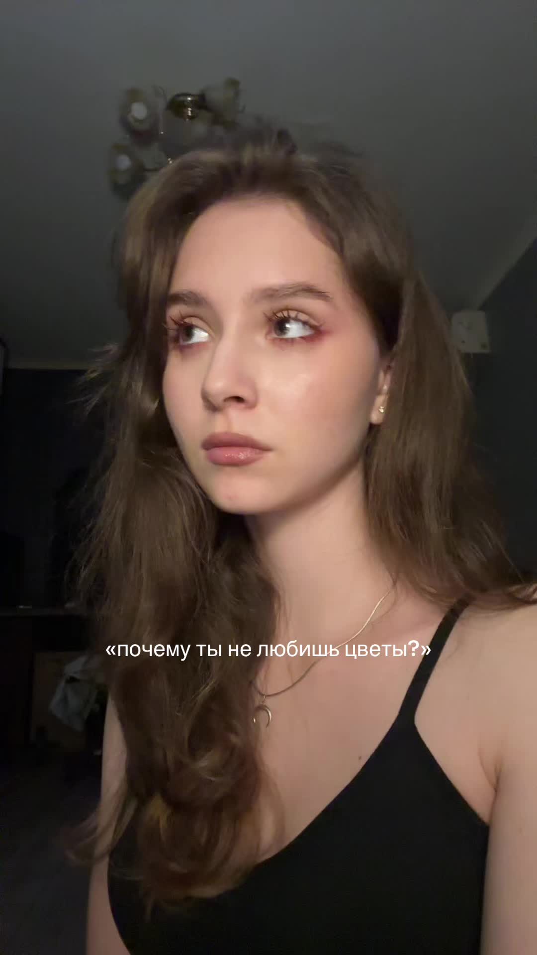 @тгк: четыре