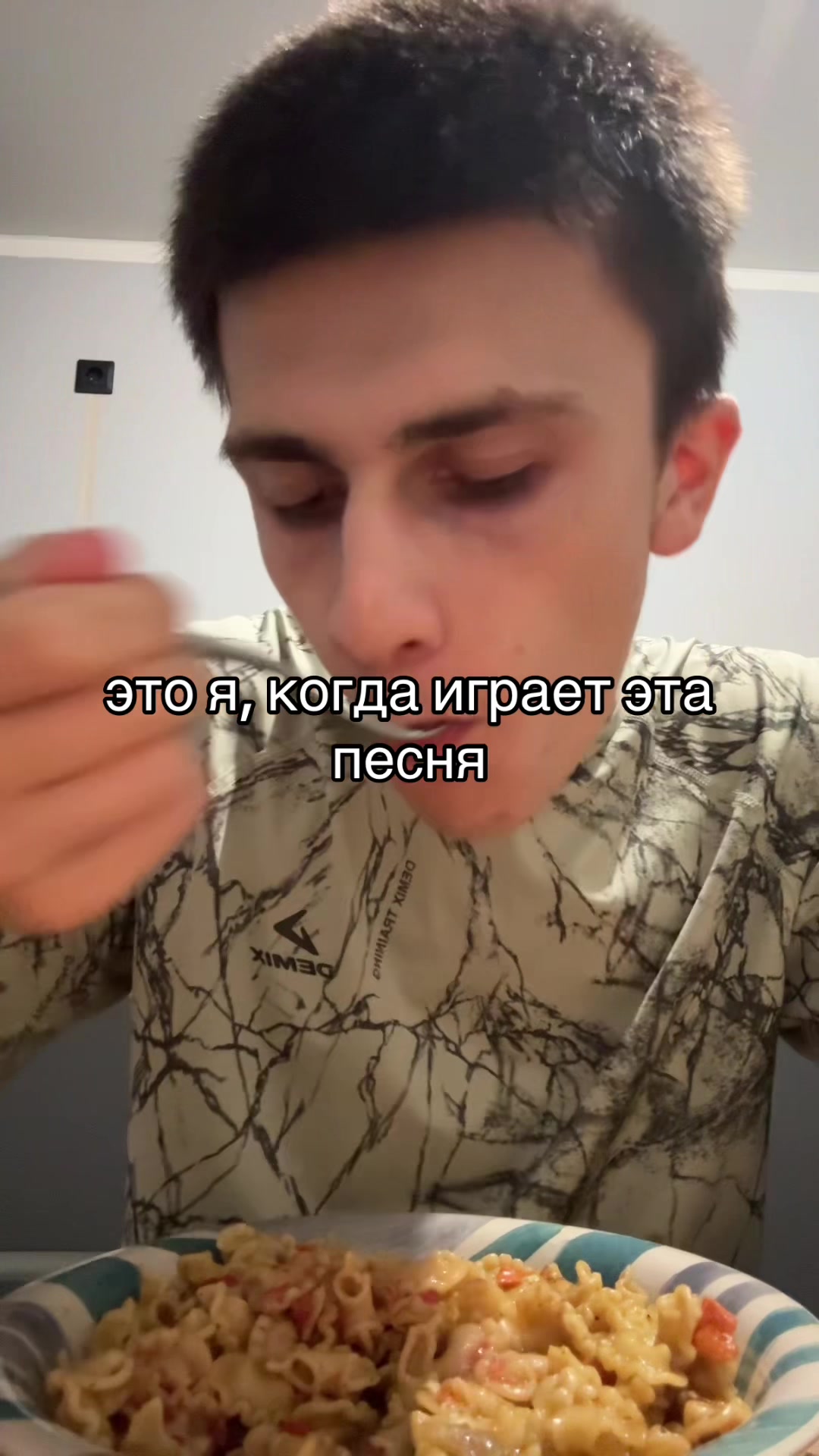 @Vali