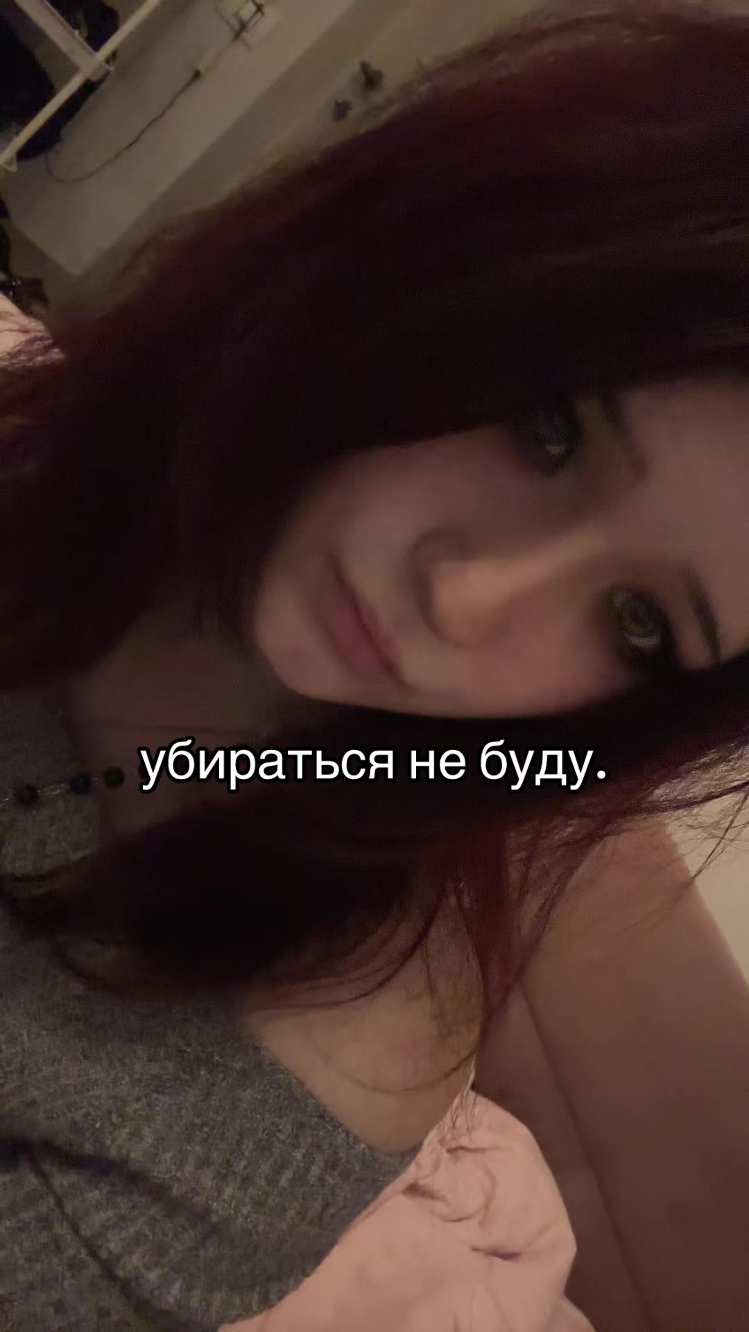 @сонечка холли*♪🦇✩‧₊˚