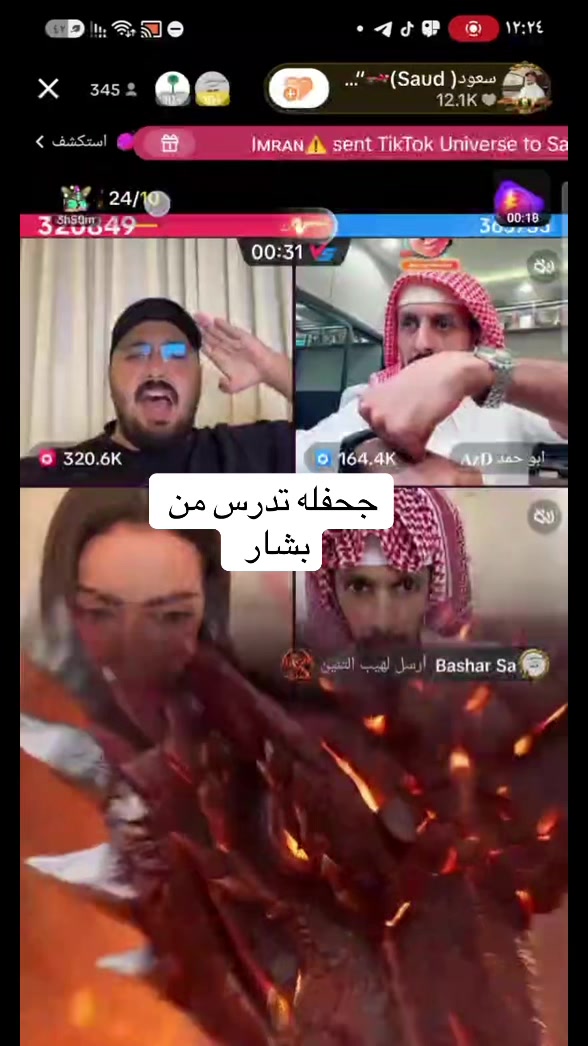 @ملك🤴