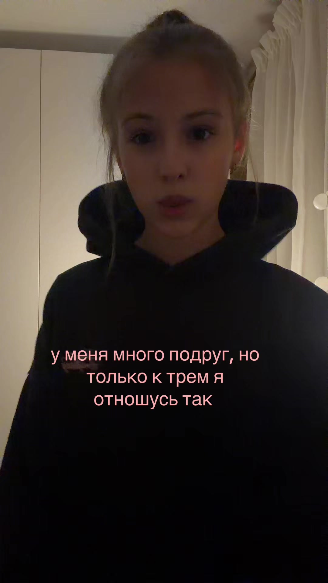 @🪽