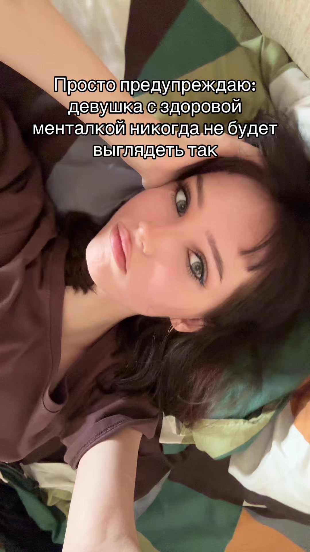 @ВладиSlava