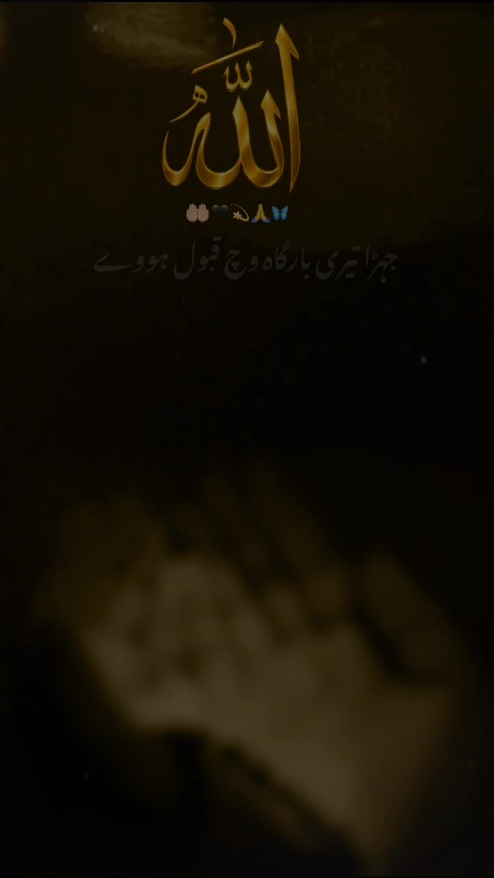 @Usama Nazir