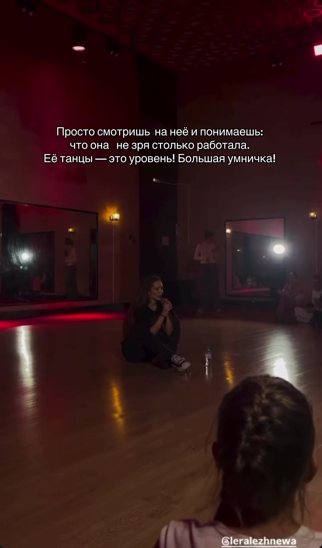 @Diana_<3