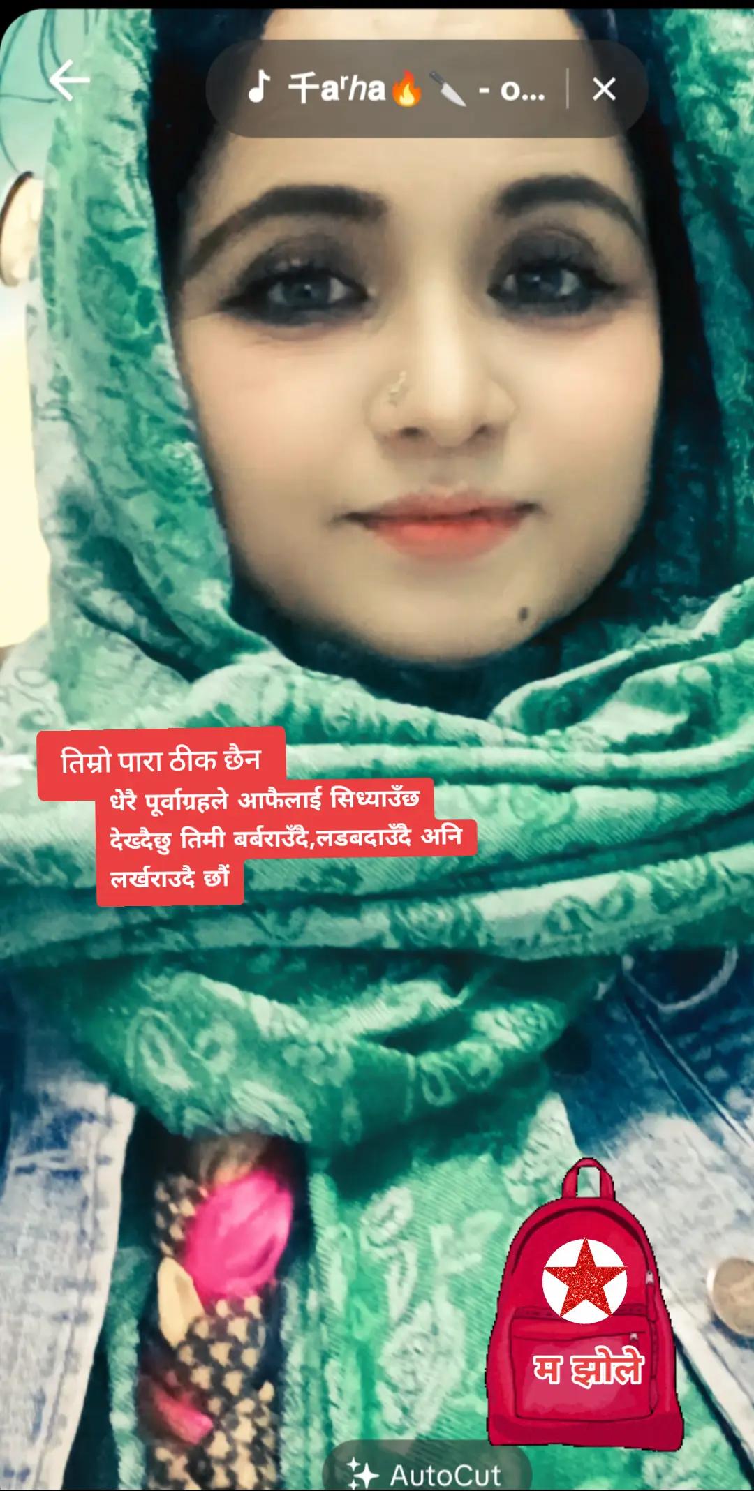 @Bhima Gautam888