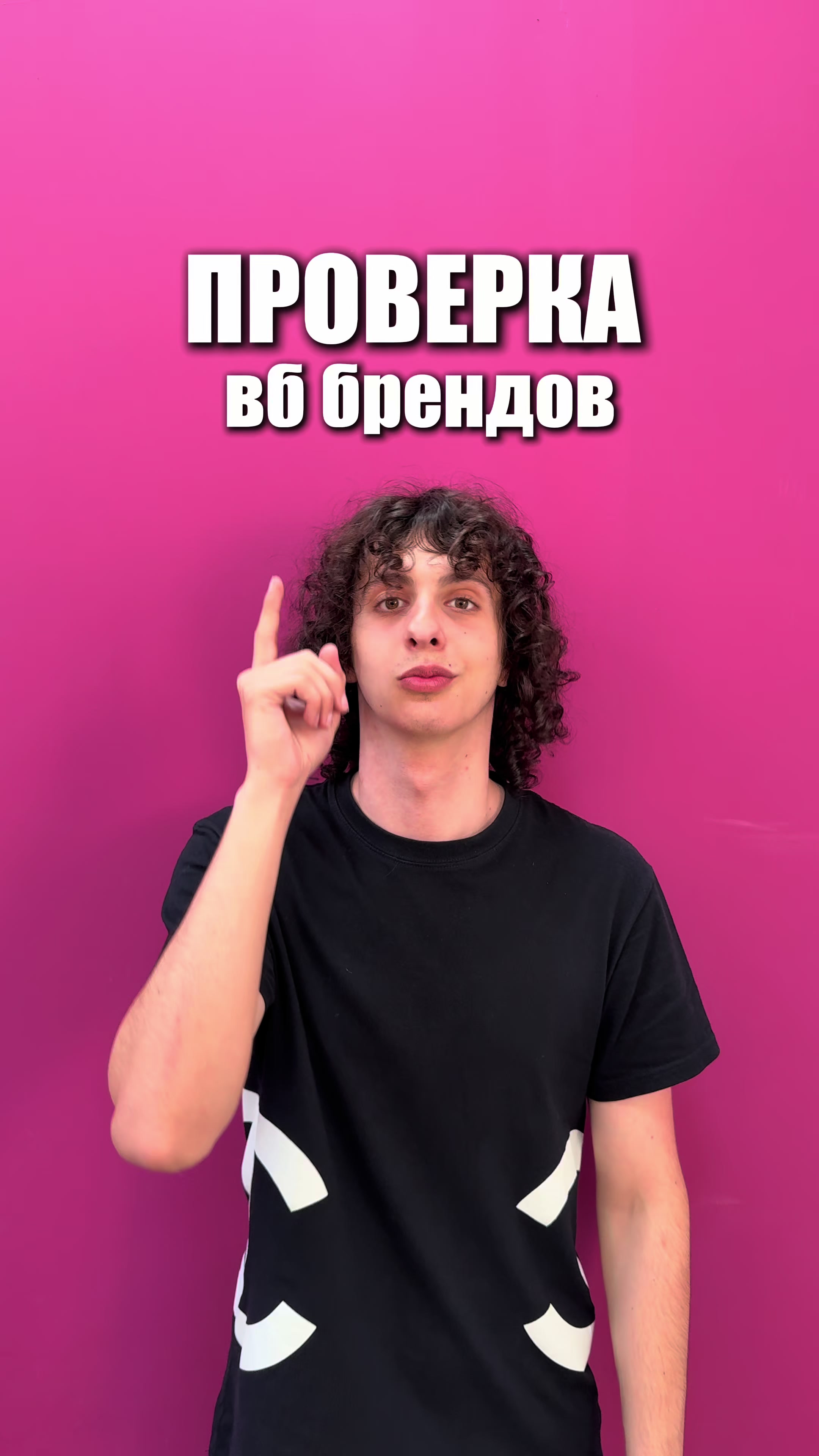@тгк: chortus_legit