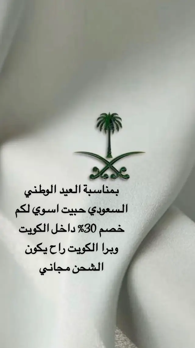 @durah_coutur
