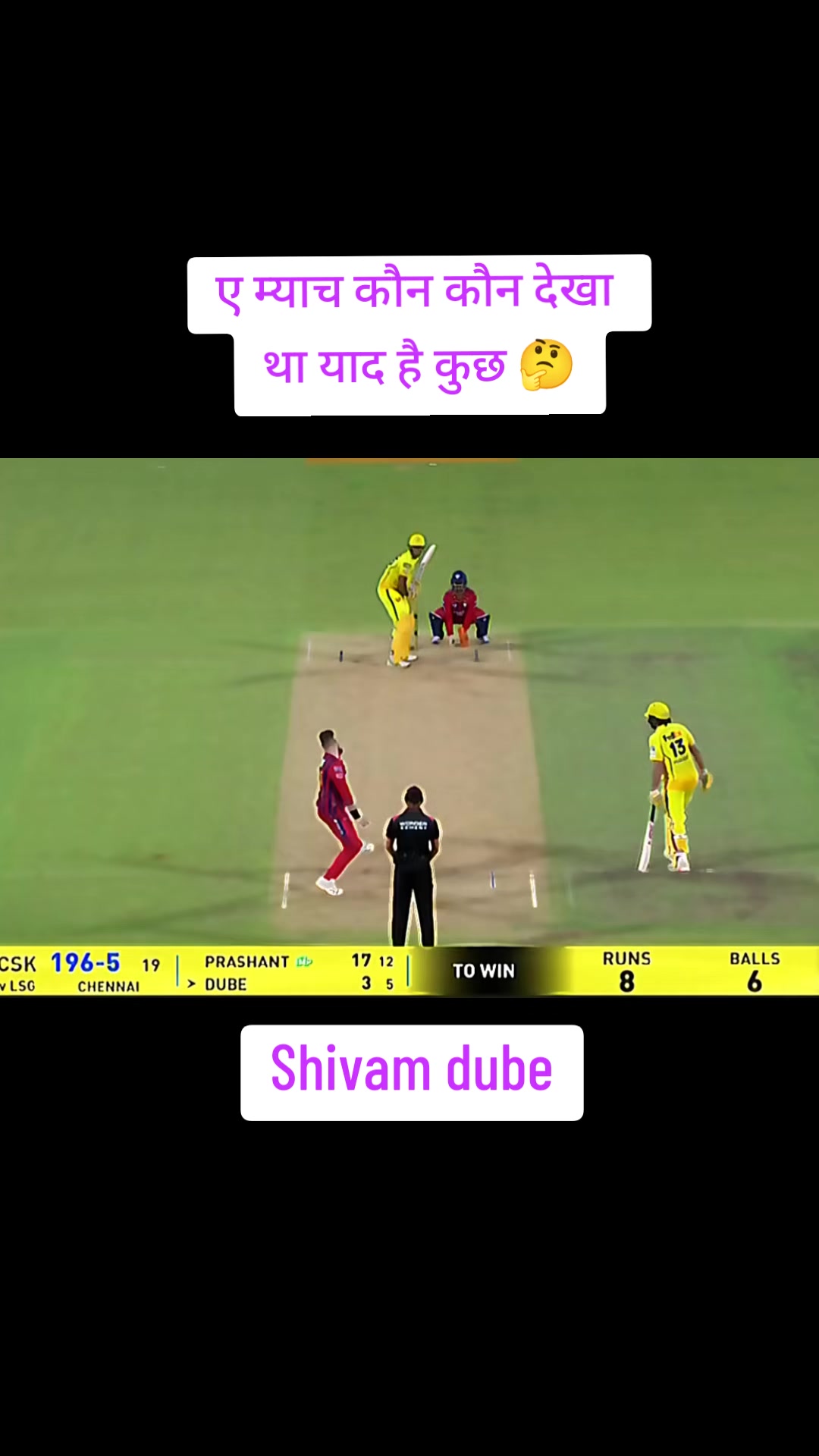 @Thala for reason