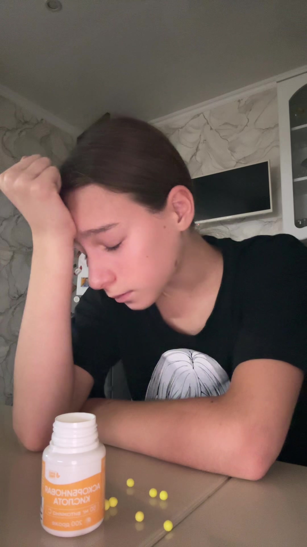 @Пшонко хайп