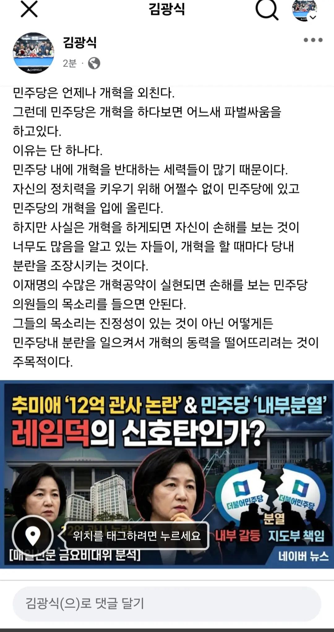 @인프