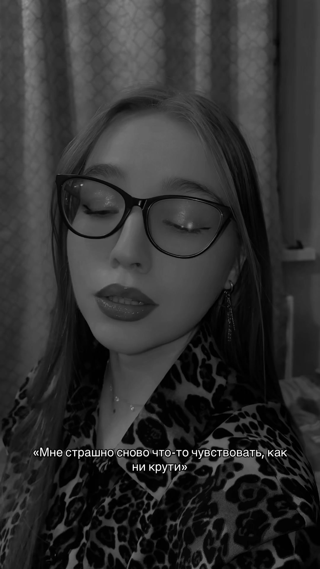 @МашВайби