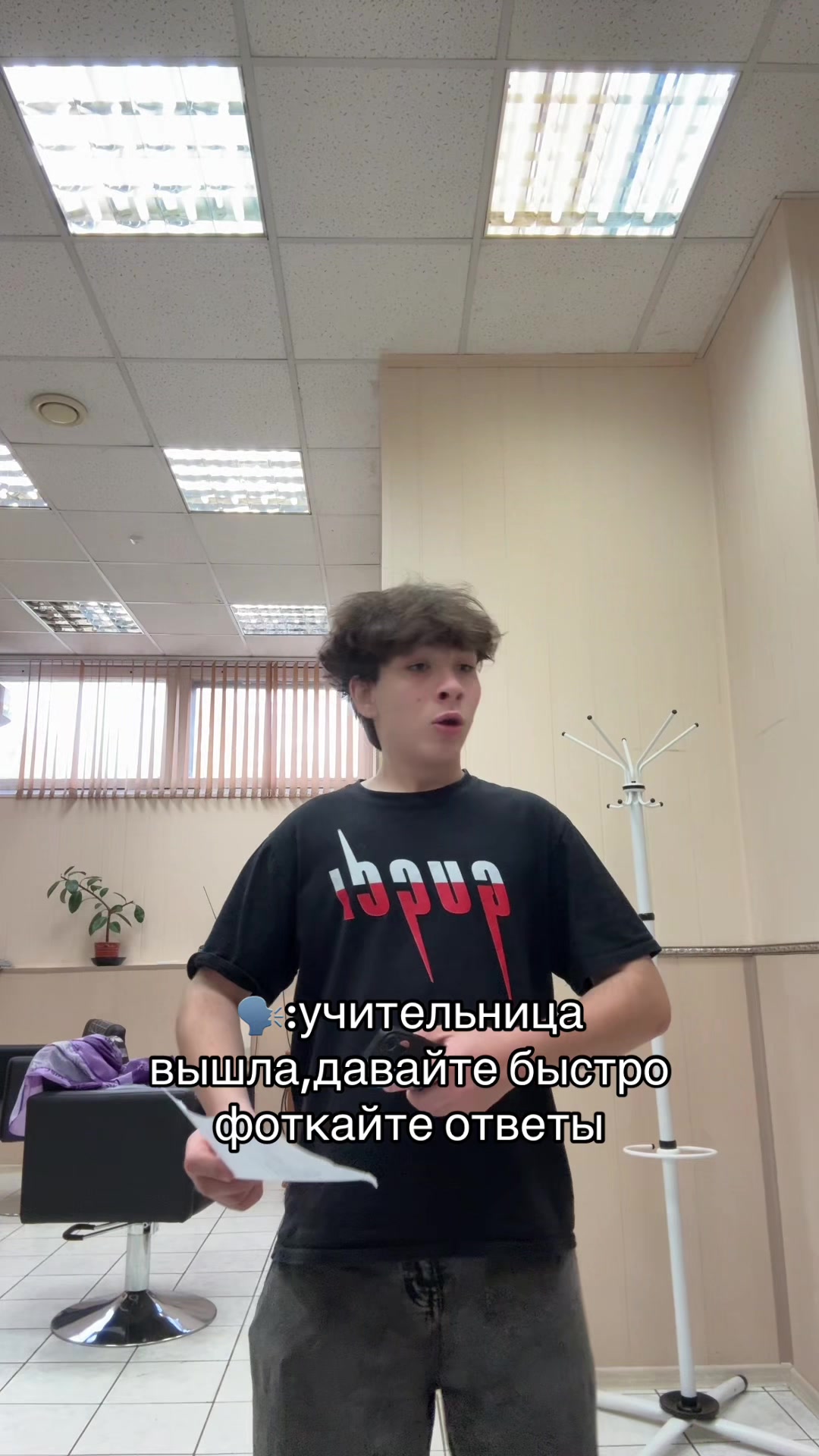 @тгк-просто кайзи